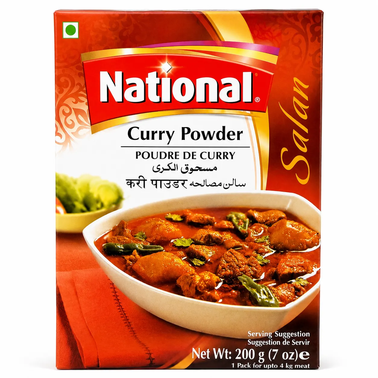 National Curry Powder 200g – Aromatic All-Purpose Curry Spice Blend